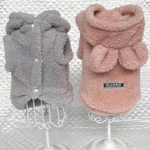 🐶 HOST PICK 🐶 Cute Dog Clothes  / Furry Coat SMALL DOG